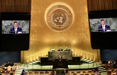 Deputy Prime Minister of Cambodia, Chenda Sophea Sok speaks at UNGA 79 in New York. September 28, 2024, New York, USA (niyi fote/thenews2) clipart