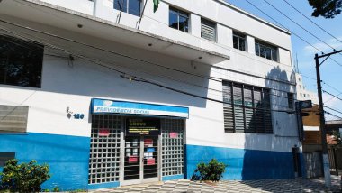 Sao Paulo (sp), Brezilya 10 / 31 / 2024 - Santo Amaro, Sao Paulo 'nun güney bölgesindeki iç birimin ön cephesi bu perşembe (31). Inss çalışanları 100 günden fazladır grevde (leandro chemalle / the new ws2)