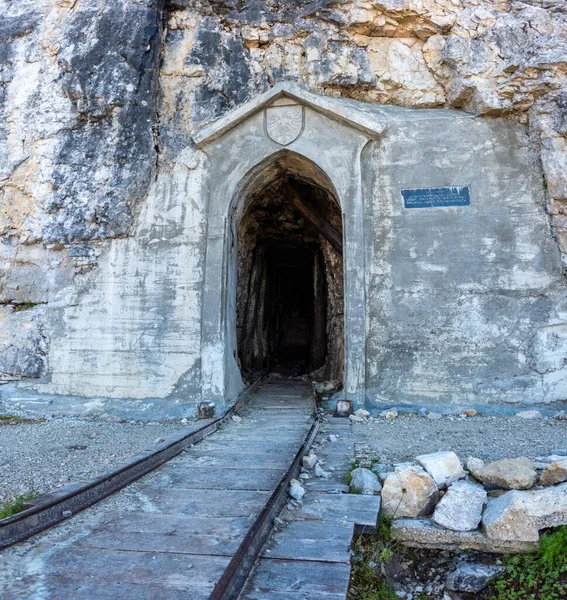 stock image Remains of military tunnel on Mount Piano in the Dolomite Alps, built during the First World War, South Tirol