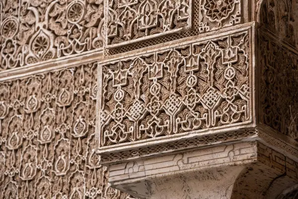 Bogato Zdobiona Fasada Dziedzińcu Attaryny Medersa Fes Maroko — Zdjęcie stockowe