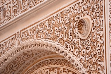 Meşhur Medersa Ben Youssef Marakeş Medine 'sinde