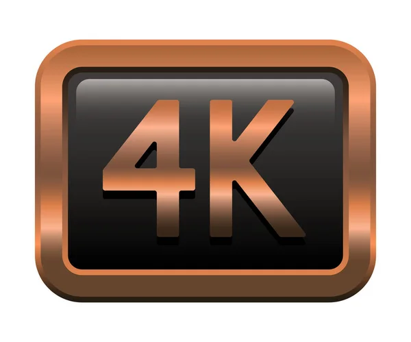 4K超Hdゴールドバッジ 金の枠に黒のバッジ 4Kビデオ解像度 ベクトル図 — ストックベクタ