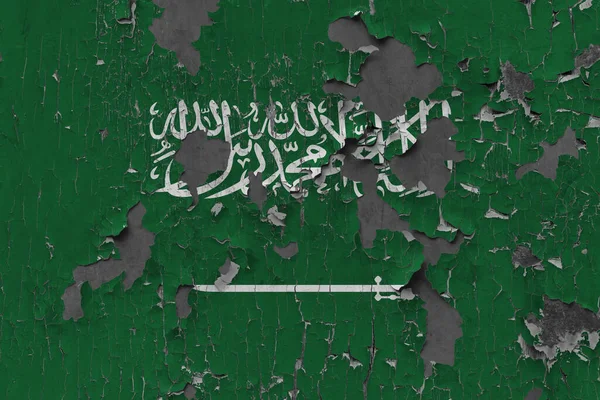 Σημαία Της Σαουδικής Αραβίας Ένα Παλιό Πέτρινο Τοίχο Φόντο — Φωτογραφία Αρχείου