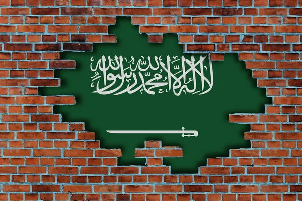Bandeira Arábia Saudita Por Trás Fundo Parede Pedra Velho Quebrado — Fotografia de Stock