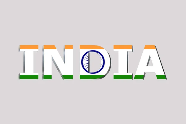 Bandera India Fondo Texto —  Fotos de Stock