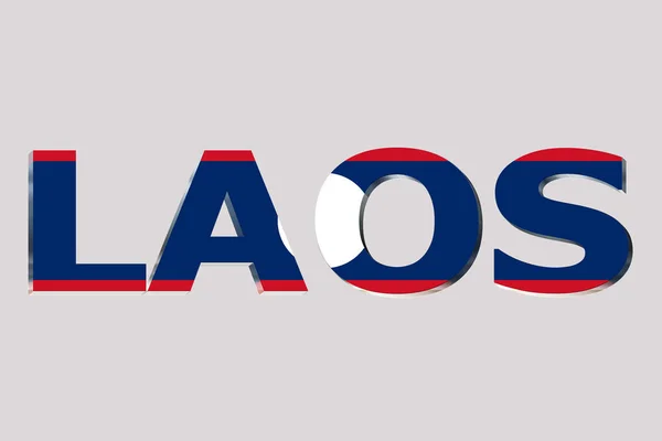 stock image 3D Flag of Laos on a text background.