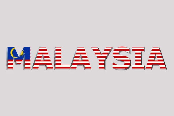 Vlag Van Maleisië Een Tekst Achtergrond — Stockfoto