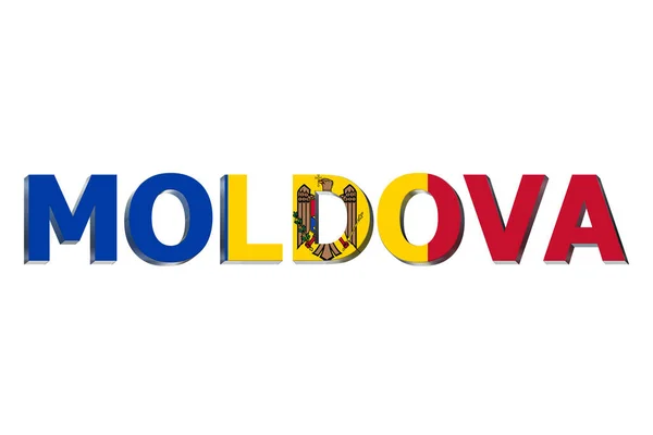 Флаг Молдовы Текстовом Фоне — стоковое фото