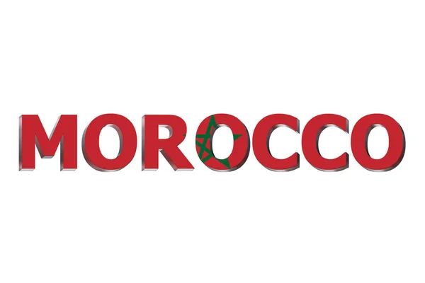 Bandera Marruecos Sobre Fondo Texto —  Fotos de Stock