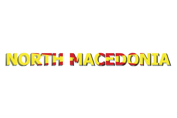 Прапор Північної Македонії Текстовому Тлі — стокове фото