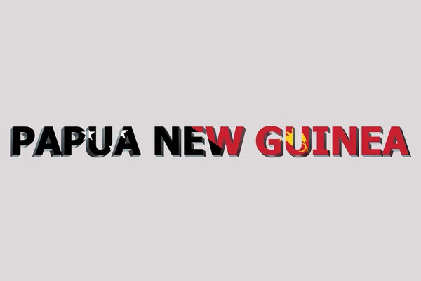 Drapeau Papouasie Nouvelle Guinée Sur Fond Texte — Photo