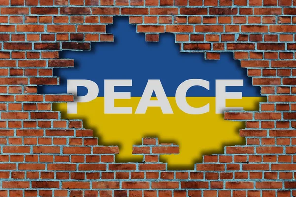 Флаг Украины Сломанной Старой Каменной Стеной Концепция Мира Украине Остановите — стоковое фото