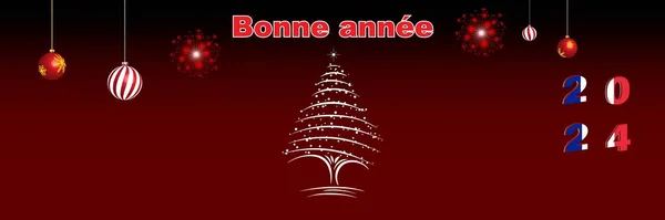 Merry Christmas Happy New Year Web Page Cover France Flag —  Vetores de Stock