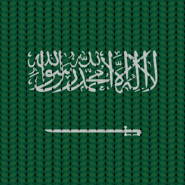 Bandeira Arábia Saudita Numa Rop Trançada —  Vetores de Stock