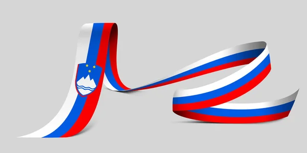 Illustration Flagga Slovenien Tyg Band Bakgrund — Stockfoto