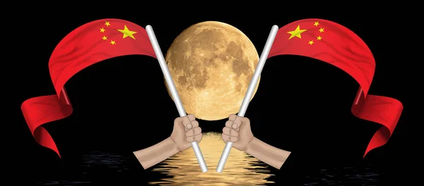 3D插图 手握中国国旗 系在月亮背景的面料丝带上 — 图库照片