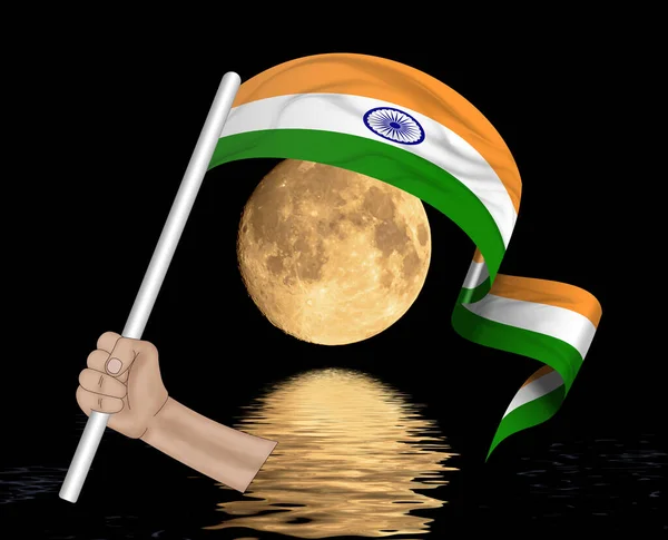 Ilustración Bandera Mano India Una Cinta Tela Del Fondo Lunar —  Fotos de Stock