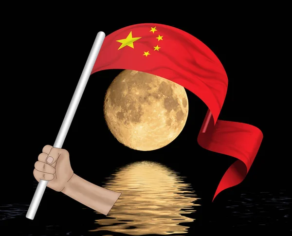 3D插图 手握中国国旗 系在月亮背景的面料丝带上 — 图库照片