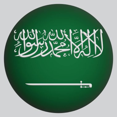 Arkaplanda Suudi Arabistan 'ın 3 boyutlu bayrağı.