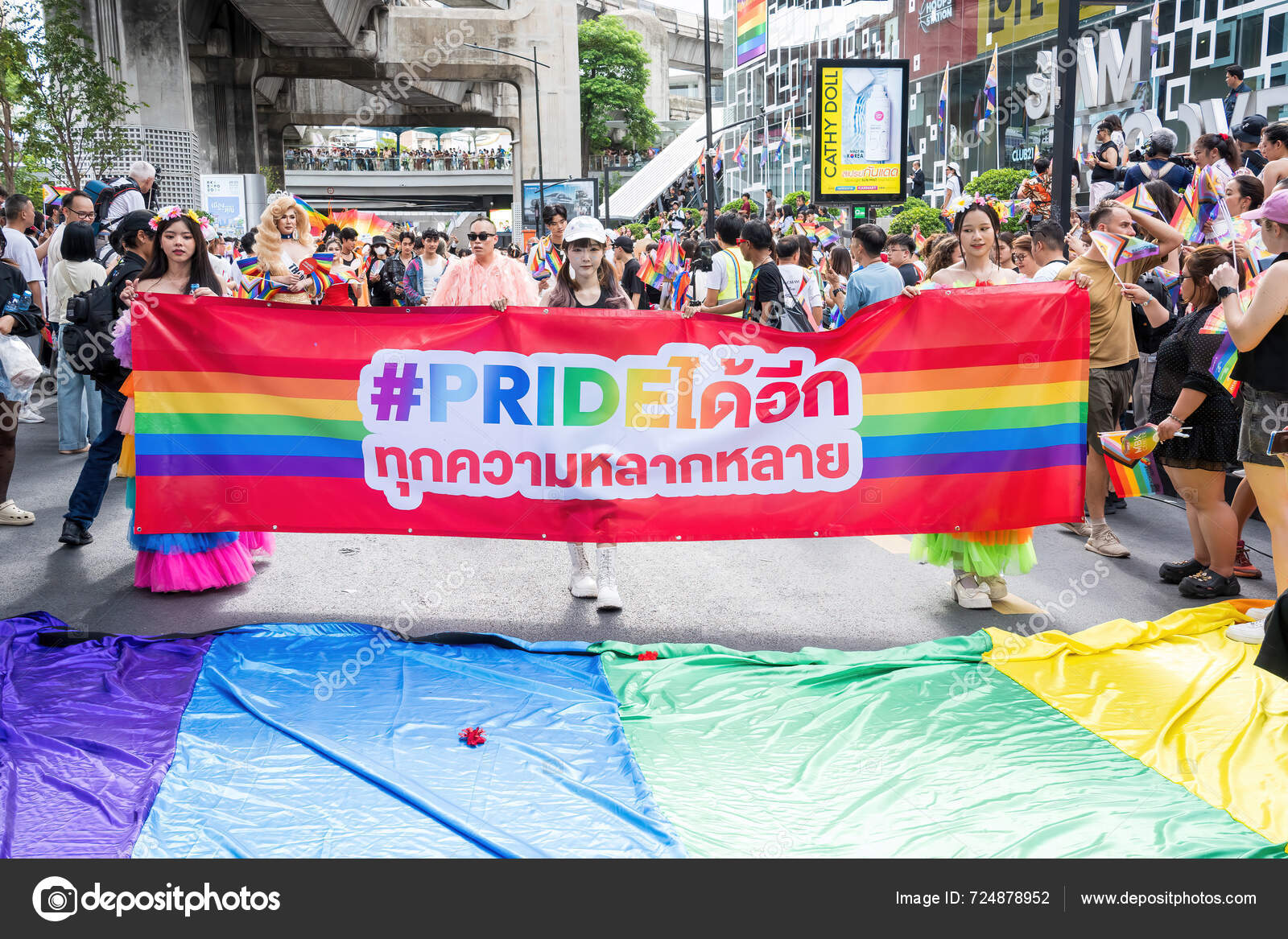 Bangkok Tailandia Jun 2024 Bangkok Pride Festival 2024 Acción Corta