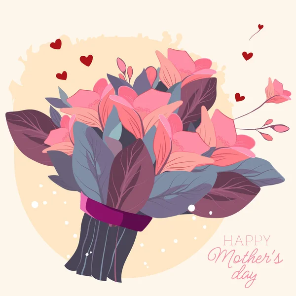 Anneler Günü Nüz Kutlu Olsun Çiçeklerle Dolu Teşekkür Kartı Uçuş — Stok Vektör