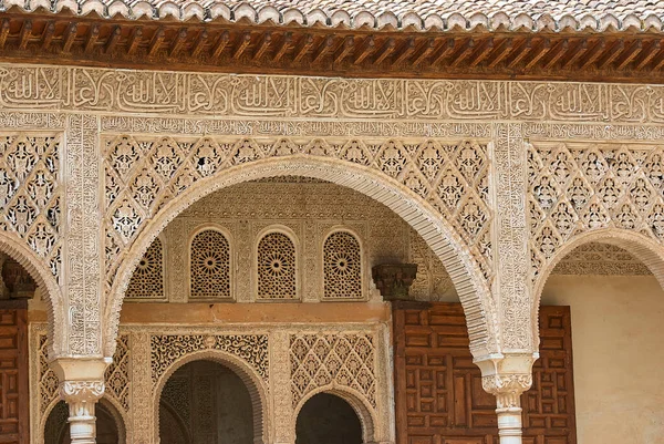 Granada Spain 2014 Декоративні Деталі Художнього Замку Альгамбра Гранаді Іспанія — стокове фото