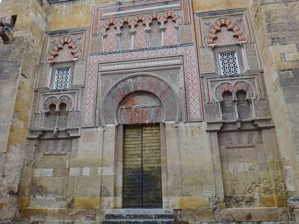 Córdoba España 2014 Antiguo Edificio Histórico Con Decoración Ornamental — Foto de Stock