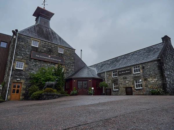 Dufftown Scotland 2018 Old Stone Building Popular Traditional Glenfidich Distillery 로열티 프리 스톡 사진