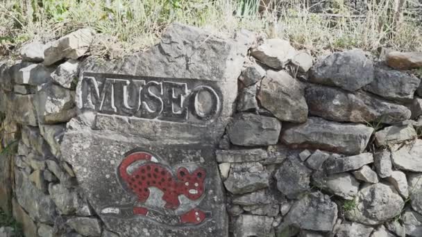 Леймебамба Перу 2019 Вход Музей Леймебамбы Старыми Хорошо Сохранившимися Мумиями — стоковое видео