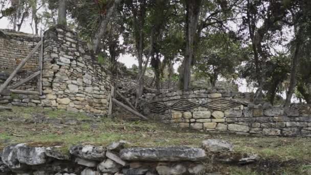 Kuelap Peru 2019 Sítio Arqueológico Histórico Antiga Cidade Perdida Kuelap — Vídeo de Stock