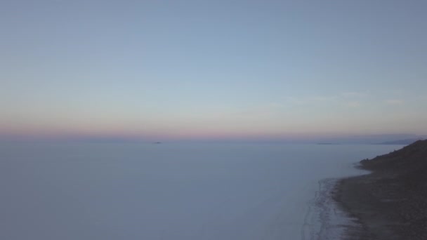 Zdjęcie Drona Salar Uyuni Słonego Jeziora Wokół Wyspy Pescado Wyspy — Wideo stockowe