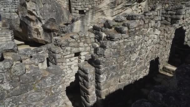 Aguas Calientes Peru 2023 Kondortempel Der Archäologischen Stätte Machu Picchu — Stockvideo