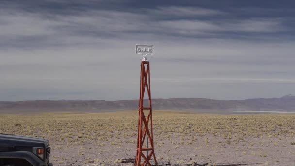 Şili Arjantin Sınırındaki Turuncu Uzay Çerçeveli Metal Yapı Paso Sico — Stok video