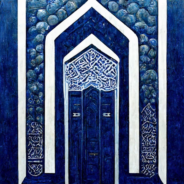 Islamic Tile with the Mystical Door to Kaaba