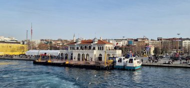 İstanbul Kadıköy Rıhtımı Üst Kat Kütüphanesi 11.03.2024