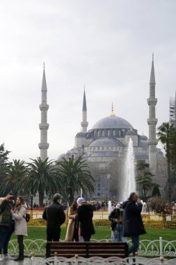 Türkiye 'nin İstanbul kentindeki cami dikey
