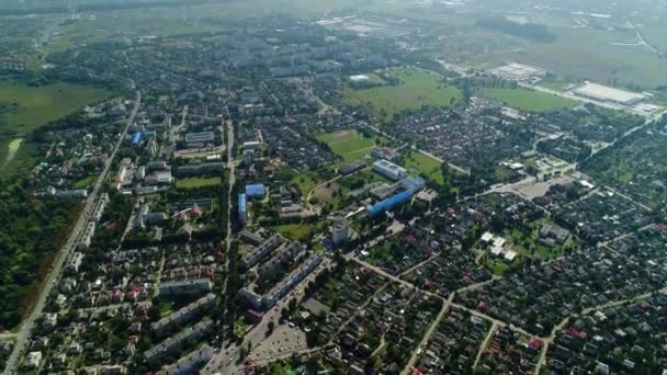 乌克兰城市住宅区的空中景观 客运和基础设施公路连接的移动 — 图库视频影像