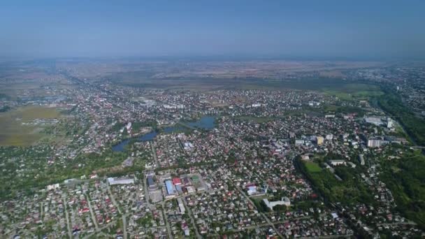 乌克兰一个拥有大片地区和私人建筑的城市的空中景观 乌克兰 — 图库视频影像