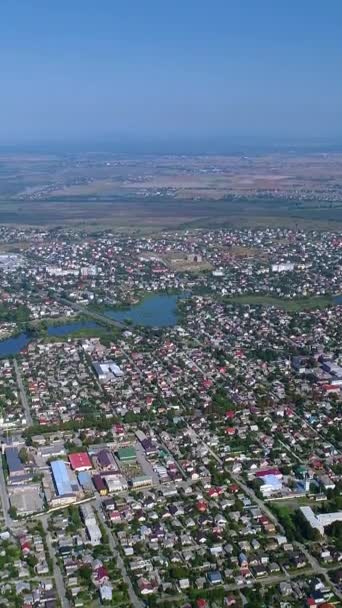垂直录像 乌克兰一个拥有大片地区和私人建筑的城市的空中景观 乌克兰 — 图库视频影像