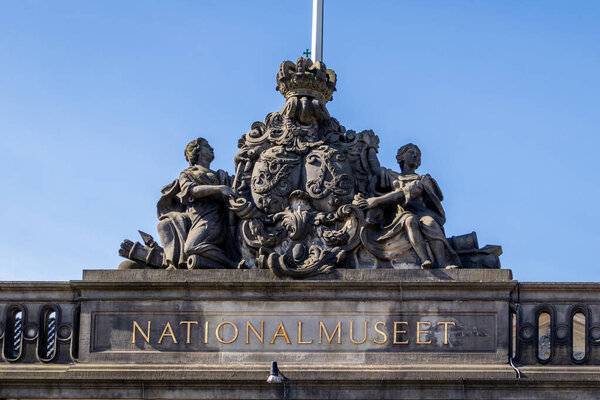 статуя монарха в Национальном музее Копенгагена