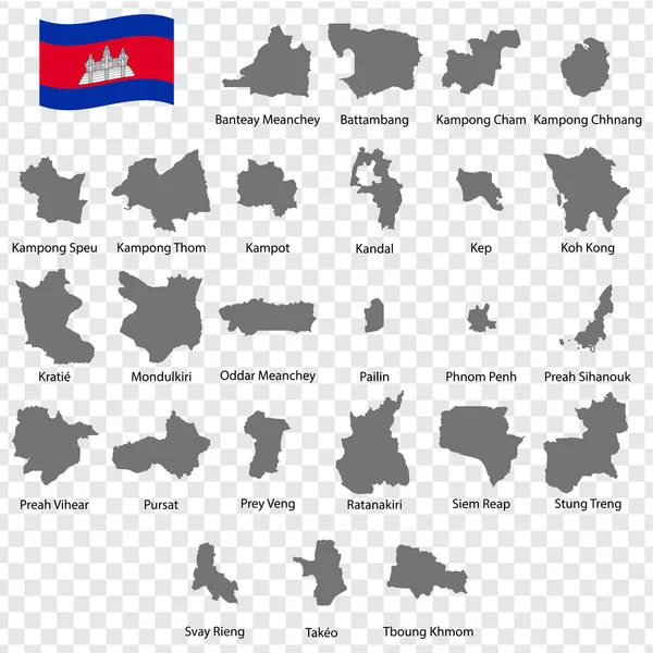 Kambodzsa Huszonöt Térképe Ábécésorrendben Névvel Régió Minden Egyes Térképét Felsorolják — Stock Vector