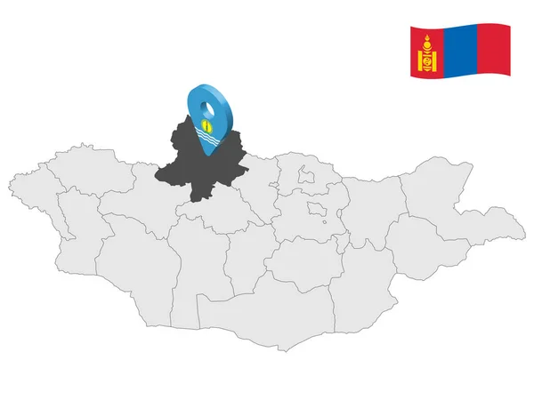Расположение Провинции Ховсголь Карте Монголия Знак Местоположения Провинции Ховсголь Карта — стоковый вектор
