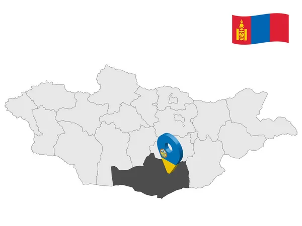 Umístění Provincie Omnogovi Mapě Mongolsko Omnogovi Province Značka Lokality Mapa — Stockový vektor