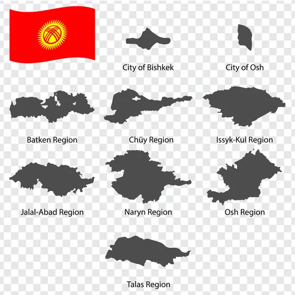 Kirgizisztán Kilenc Térképe Ábécé Sorrendben Névvel Régió Minden Egyes Térképét — Stock Vector