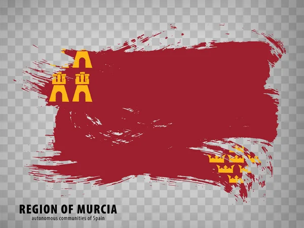 Bandiera Regione Murcia Pennellate Bandiera Comunità Autonoma Regione Murcia Con — Vettoriale Stock