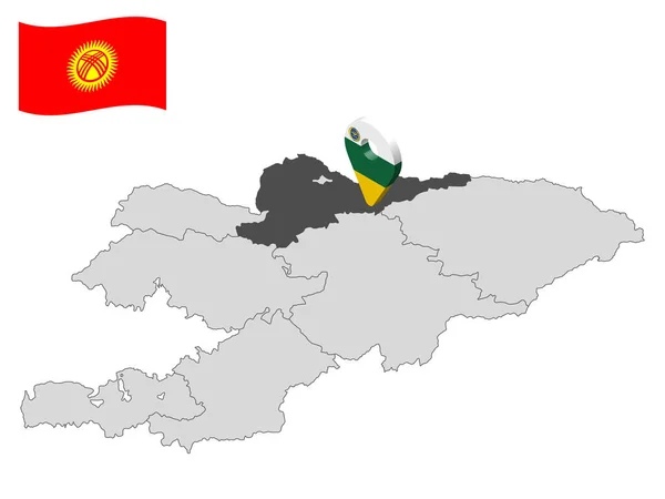 Расположение Чуйской Области Карте Кыргызстан Знак Местоположения Чуйской Области Карта — стоковый вектор