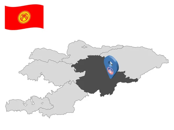 Местонахождение Нарынская Область Карте Кыргызстан Знак Местоположения Нарынской Области Карта — стоковый вектор