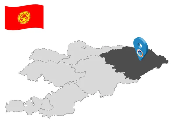 Расположение Иссык Кульской Области Карте Кыргызстана Знак Местоположения Иссык Кульской — стоковый вектор