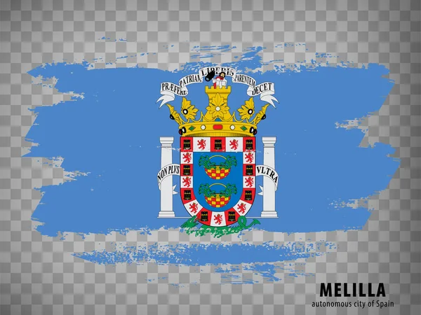 梅利利亚笔刷的旗帜 旗帜自治城市梅利利亚的透明背景为您的网站设计 用户界面 西班牙王国 种群向量 Eps10 — 图库矢量图片