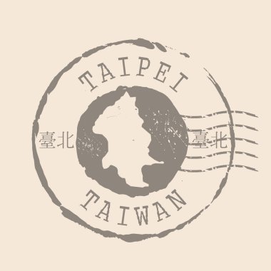 Taipei pulu Tayvan 'ın başkentidir. Siluet haritası, lastik mühür. Retro Seyahat Tasarımı. Tasarımınız için Taipei grunge Haritasını Mühürleyin. EPS10